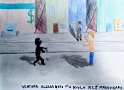 Ventura-Alessandro-1A-scuola-secondaria-Massignano